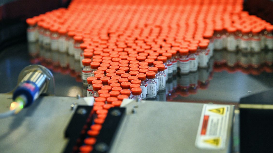 Минздрав зарегистрировал еще одну вакцину от коронавируса