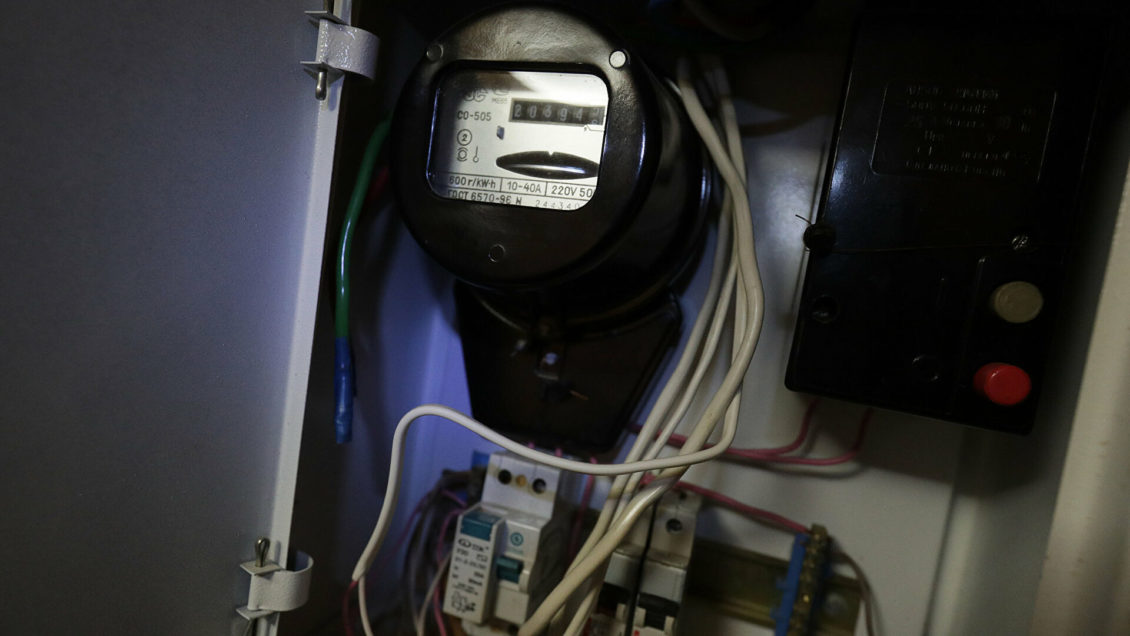 Правительство уточнило требования к электросетевым компаниям