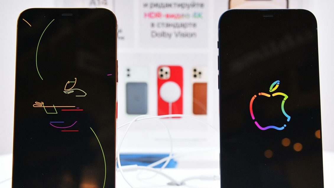 Пользователи испугались новой функции iPhone Пользователи испугались новой функции iPhone