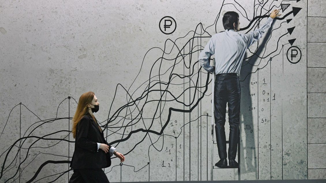 Финансист научил, как выгодно вложить десять тысяч рублей