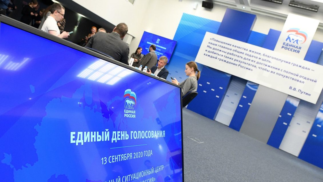Глава ВЦИОМ оценил точность экзитпол 