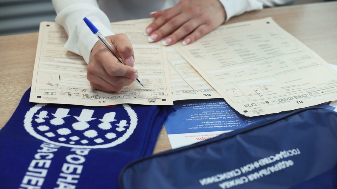 Пилотные проекты на базе цифровой платформы Росстата начнутся до конца года