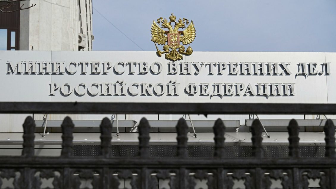 МВД предложило упростить процедуру техосмотра МВД предложило упростить процедуру техосмотра