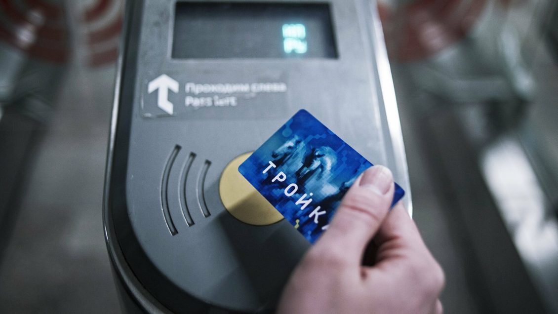 Виртуальную "Тройку" можно будет переносить со смартфона на смартфон Виртуальную "Тройку" можно будет переносить со смартфона на смартфон