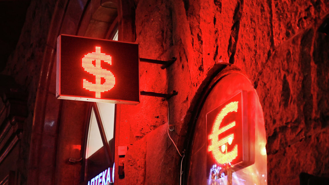 Россиянам назвали признаки самых надежных валют