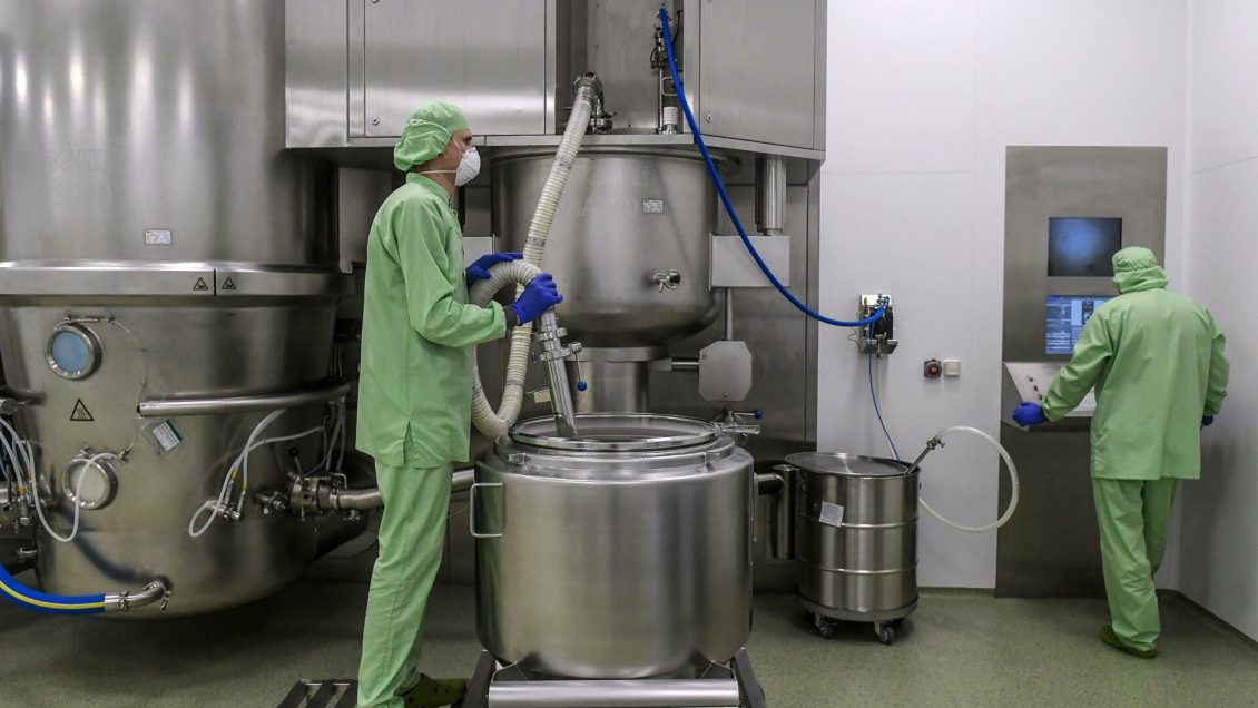 Ученые создали бесконтактный промышленный метод контроля качества смесей Ученые создали бесконтактный промышленный метод контроля качества смесей