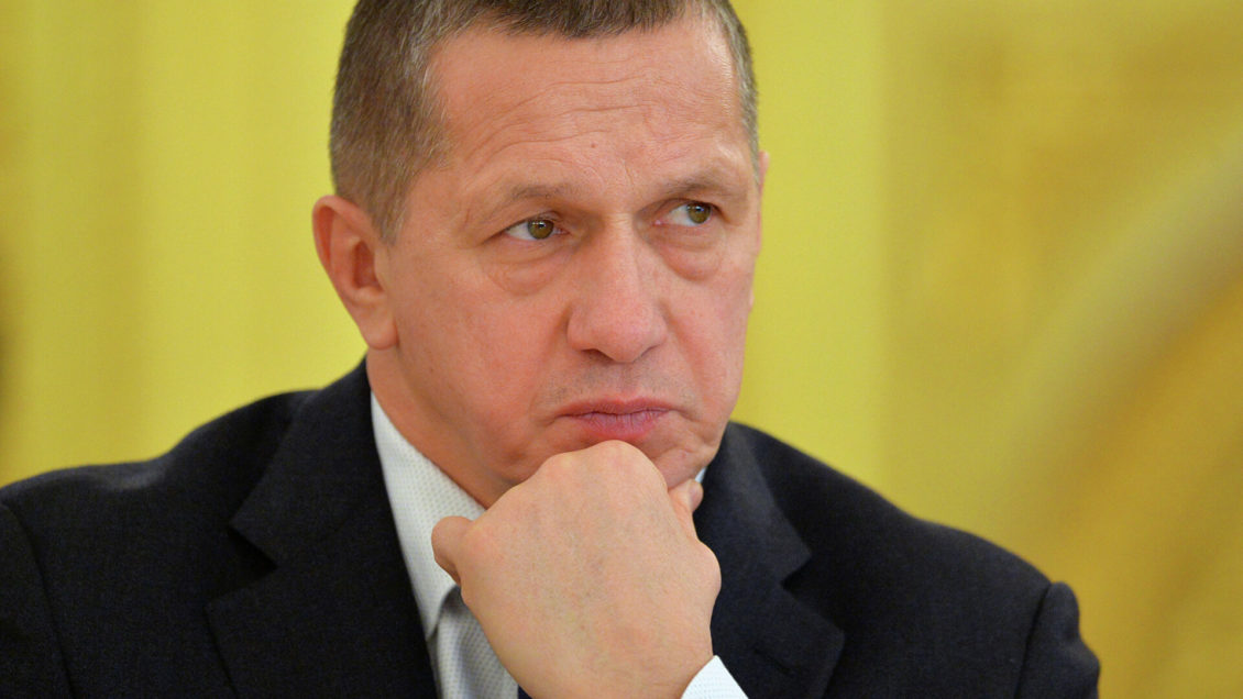 Трутнев заявил о планах создать на Курилах "практически офшор"