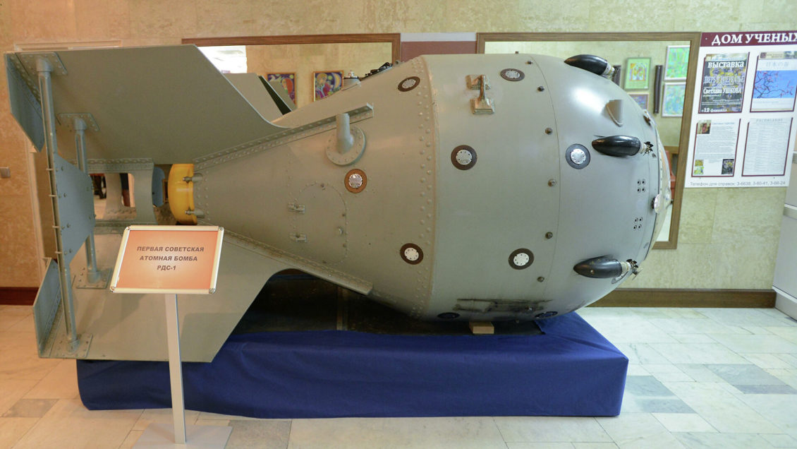 Ученые-атомщики Советского Союза сохранили мир на планете, заявил Лихачев Ученые-атомщики Советского Союза сохранили мир на планете, заявил Лихачев