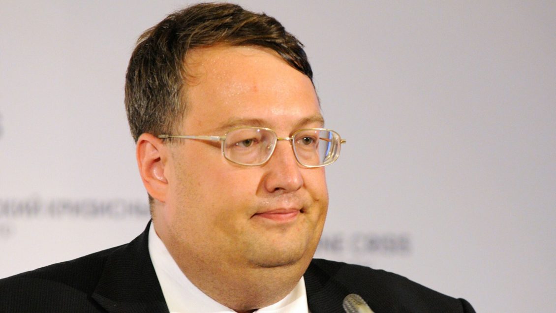 Экс-замглавы МВД Украины Геращенко назначили советником нового министра Монастырского