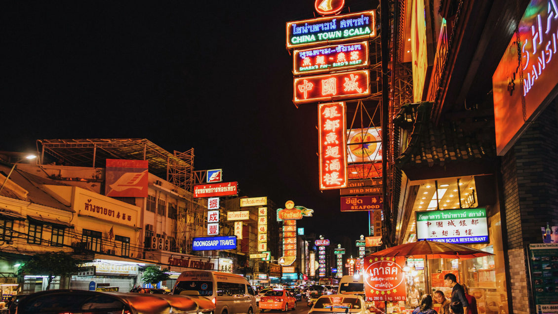 The Reporters: полиция Таиланда применила резиновые пули против протестующих в Бангкоке