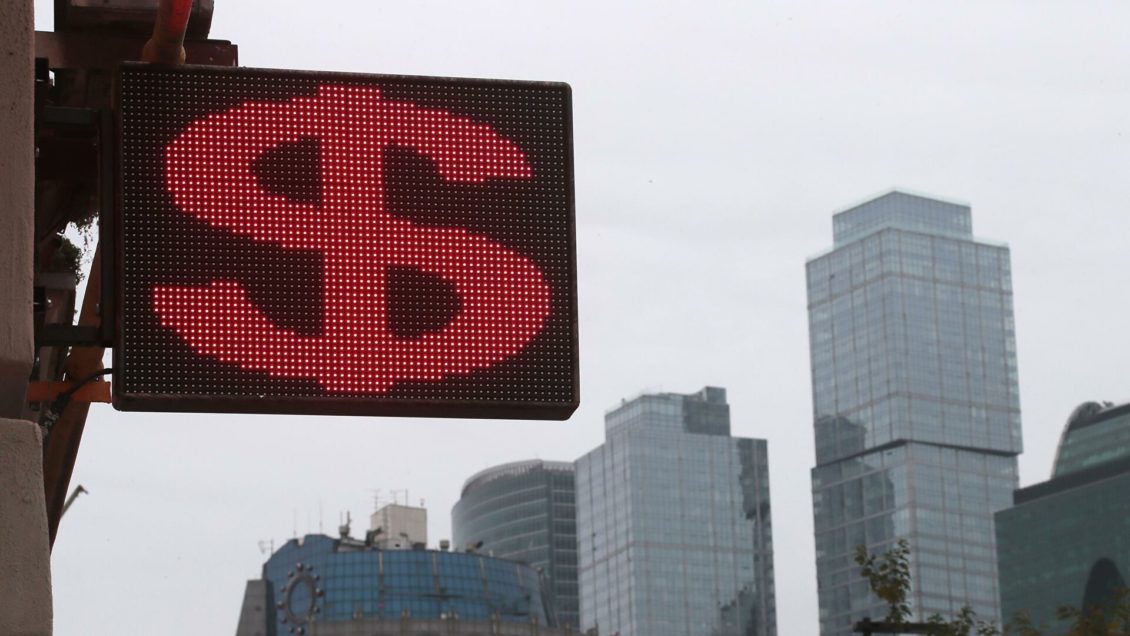 Эксперт посоветовал, в каких валютах стоит хранить сбережения