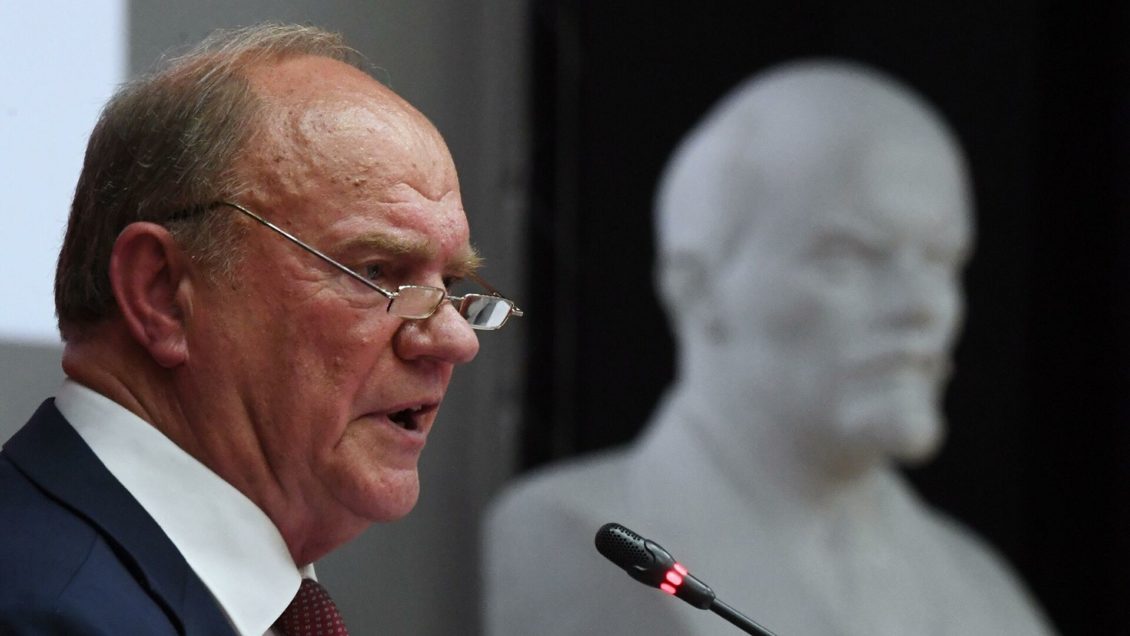 Зюганов назвал "Единую Россию" главным оппонентом КПРФ на дебатах