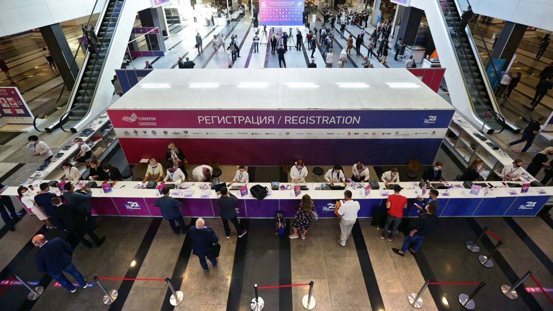 В России будут популяризировать науку через кино В России будут популяризировать науку через кино