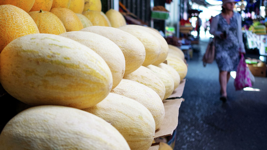 Диетолог рассказала, как правильно есть дыню Диетолог рассказала, как правильно есть дыню