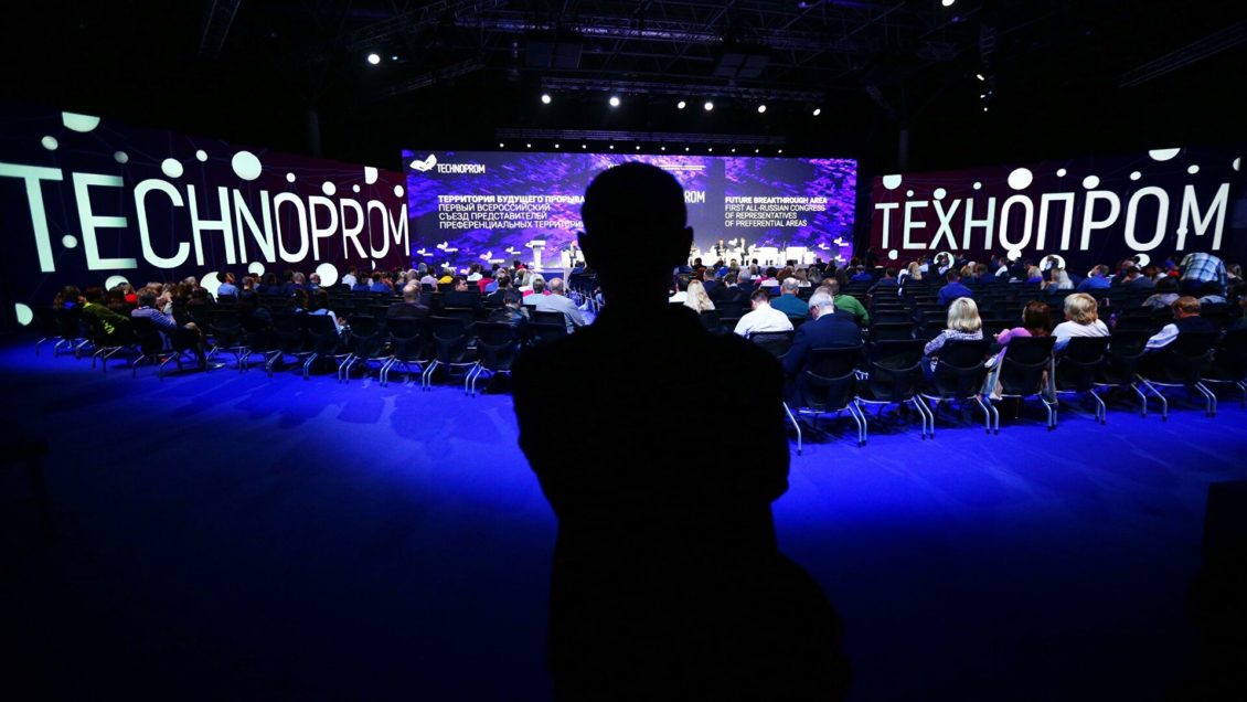 В России будут популяризировать науку через кино В России будут популяризировать науку через кино