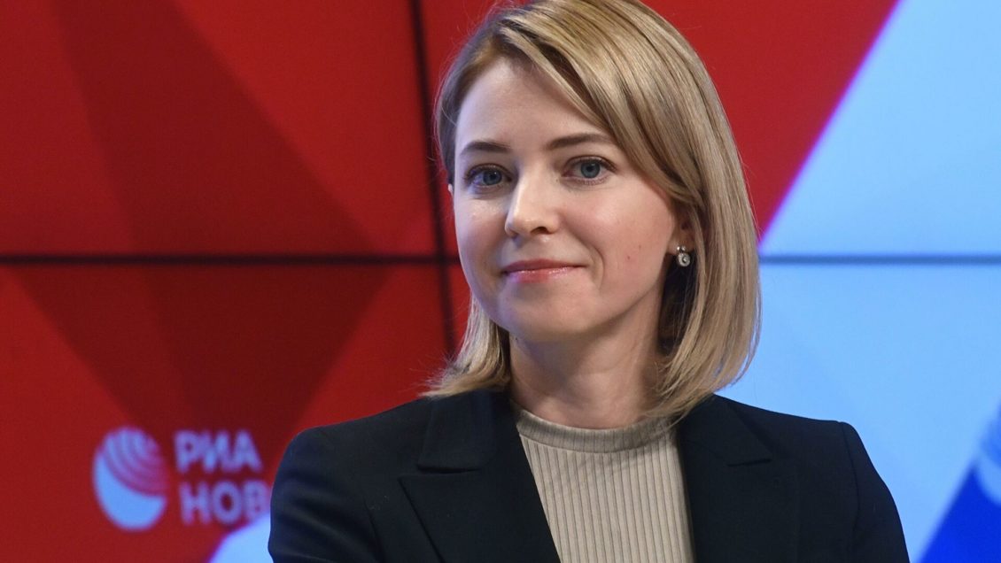 РБК: Поклонскую хотят назначить послом России в Кабо-Верде РБК: Поклонскую хотят назначить послом России в Кабо-Верде