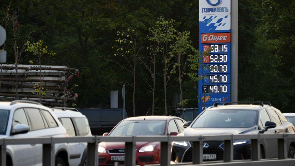 Биржевая цена бензина Аи-92 обновила рекорд