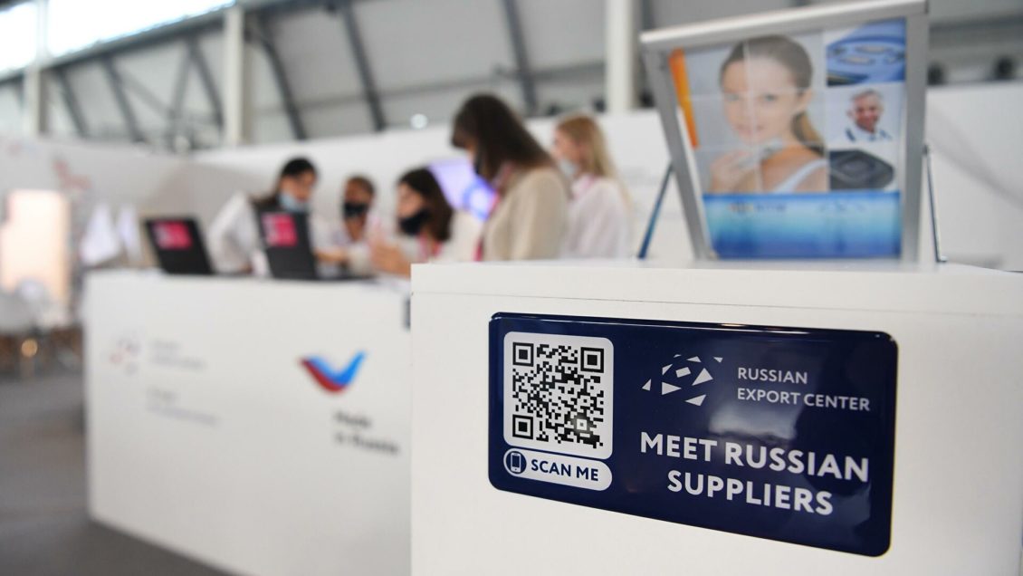 РЭЦ отобрала 15 регионов на спецпрограмму для управленческих команд