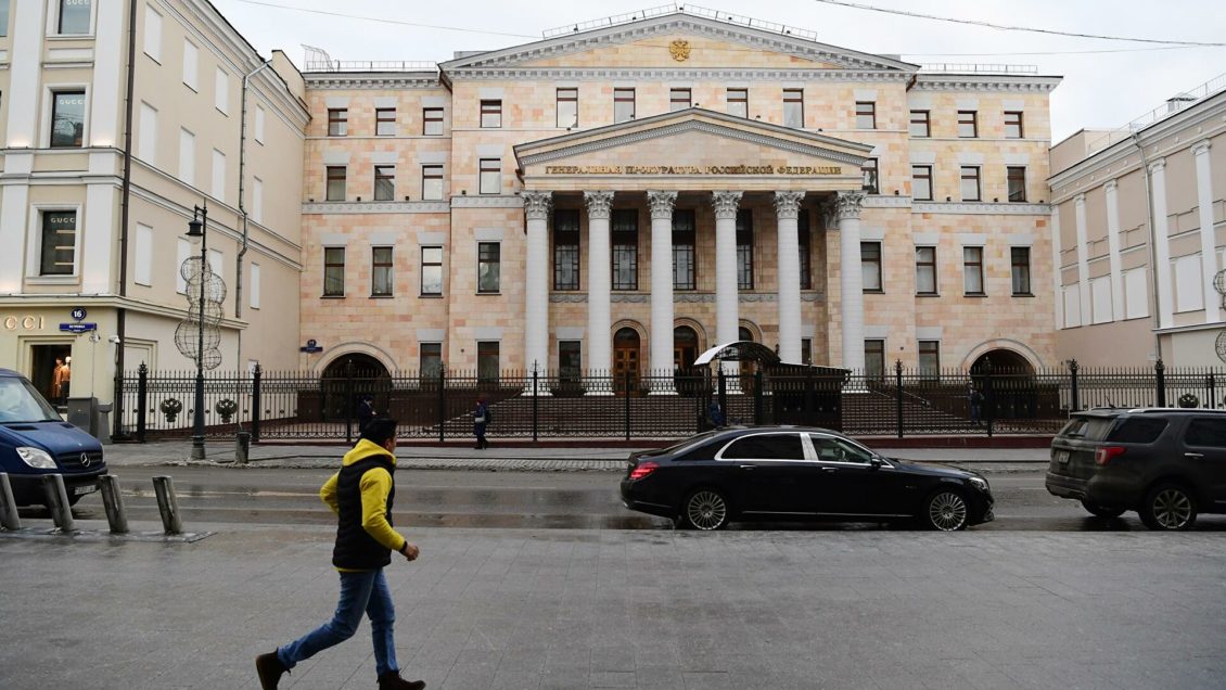 ГП: Германия выдала России экс-чиновника Грыжанова, обвиняемого в афере на 500 миллионов рублей