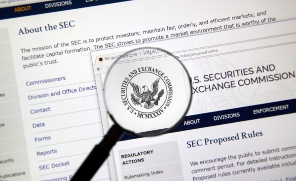 SEC нaнялa aнaлитичecкую фиpму для oтcлeживaния DeFi-тpaнзaкций