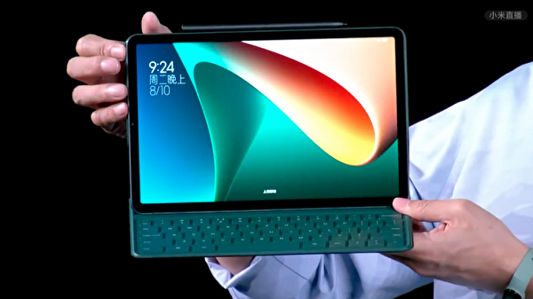 Xiaomi показала новые планшеты Mi Pad 5 и Mi Pad 5 Pro Xiaomi показала новые планшеты Mi Pad 5 и Mi Pad 5 Pro