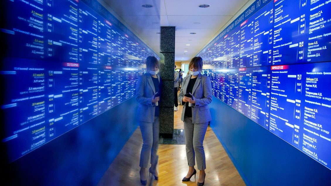 В Мосгордуме напомнили КПРФ о недопустимости несогласованных митингов