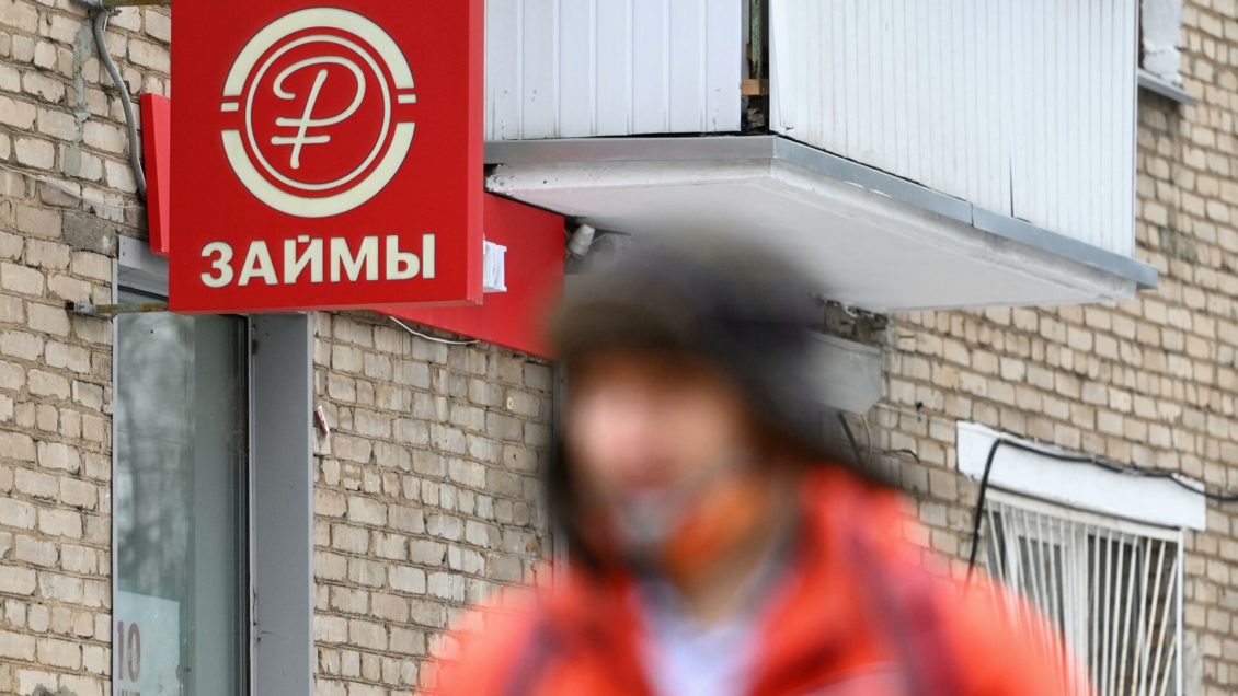 Эксперт назвал способ защитить накопления от онлайн-мошенников Эксперт назвал способ защитить накопления от онлайн-мошенников