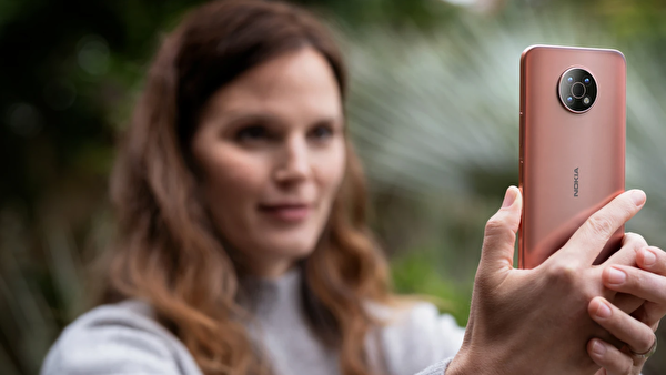 Nokia представила доступный смартфон G50 с поддержкой 5G Nokia представила доступный смартфон G50 с поддержкой 5G