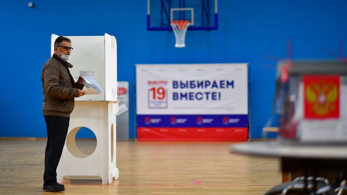 ЦИК в пятницу подведет итоги выборов в Госдуму