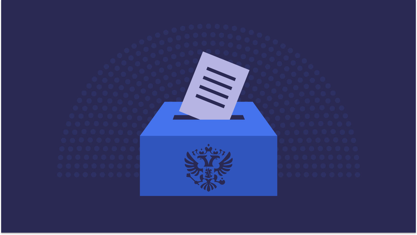 "Издевательство над людьми". Чем так возмутила предвыборная кампания "Издевательство над людьми". Чем так возмутила предвыборная кампания