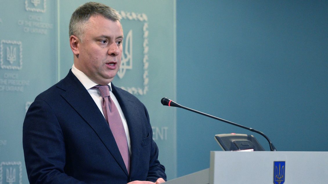 Украина обратится в ЕК из-за контракта России и Венгрии на поставку газа в обход страны