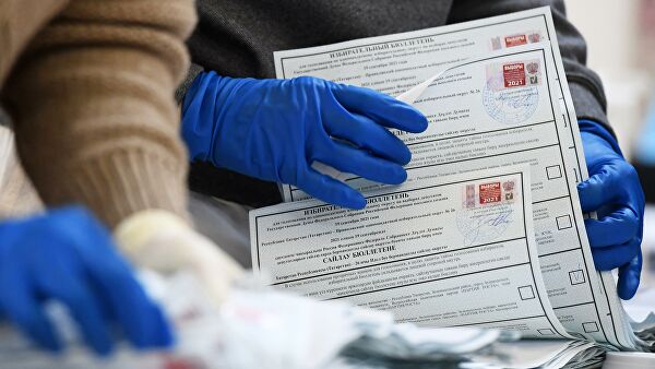 "Единая Россия" победила на выборах в Новгородскую областную думу