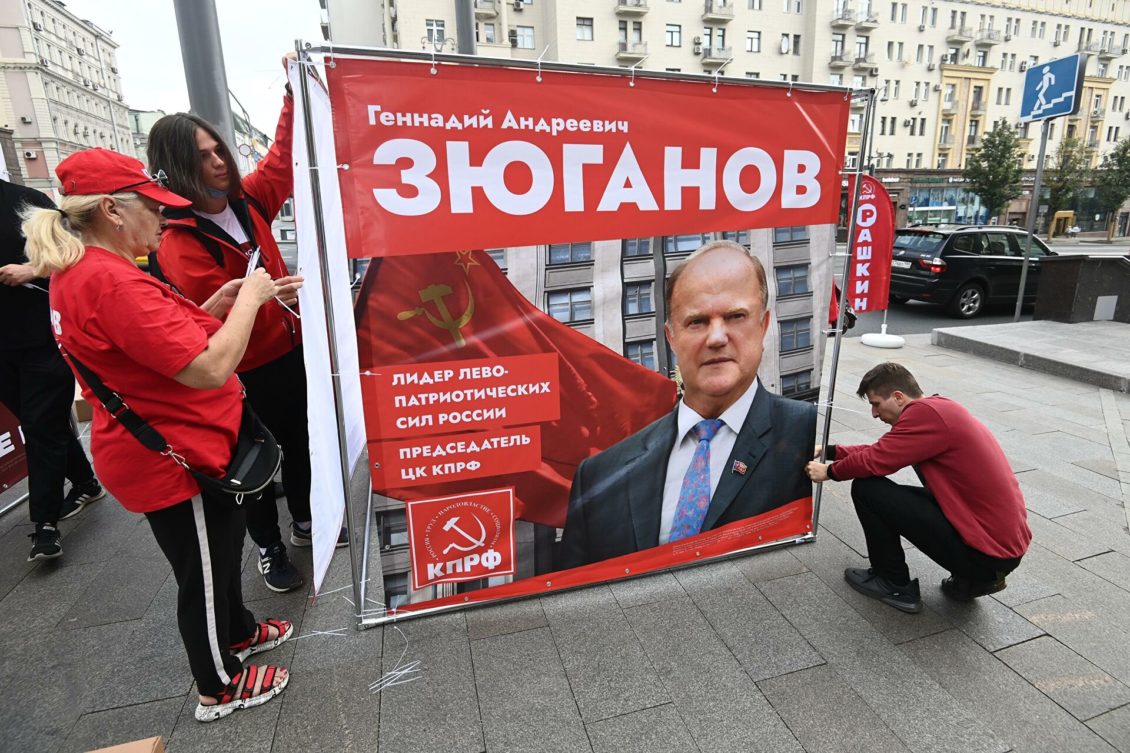 "Издевательство над людьми". Чем так возмутила предвыборная кампания "Издевательство над людьми". Чем так возмутила предвыборная кампания