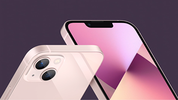 С выходом iPhone 13 другие смартфоны Apple подешевели С выходом iPhone 13 другие смартфоны Apple подешевели