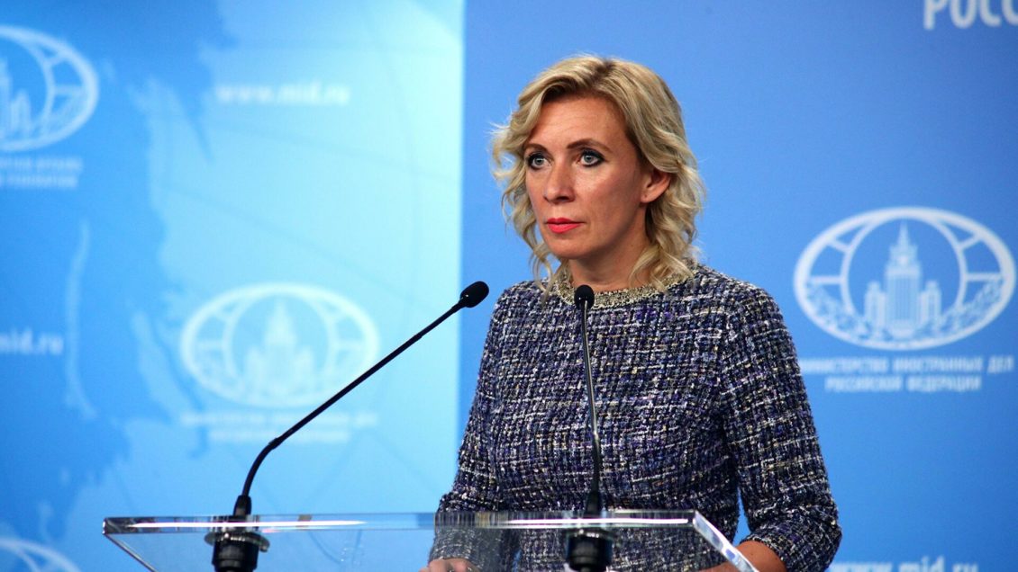 Захарова рассказала, чем блогеры отличаются от журналистов