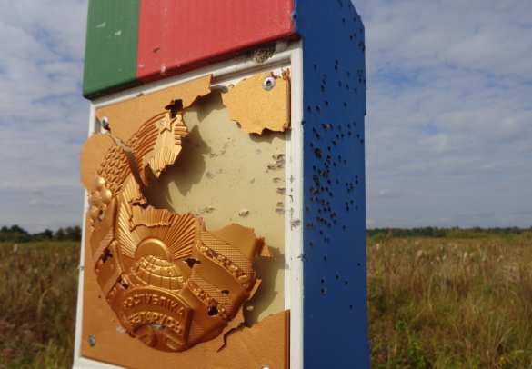 Белорусские пограничники заявили об обстреле с территории Украины (ФОТО)