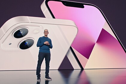 Раскрыта дата выхода новых iPhone Раскрыта дата выхода новых iPhone