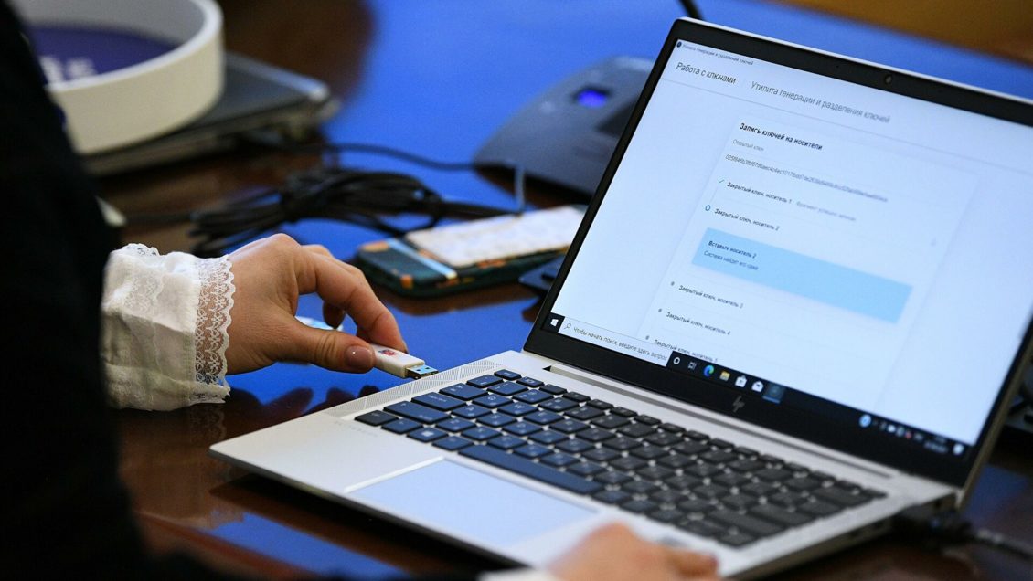 Завершается подача заявлений на голосование через "Мобильный избиратель"