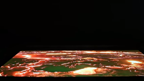 Представлен экран, который можно растянуть Представлен экран, который можно растянуть