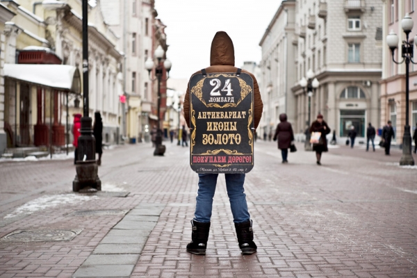 Как заложить драгоценности и не стать жертвой мошенников Как заложить драгоценности и не стать жертвой мошенников