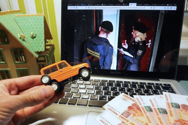 Верховный суд разъяснил, кто ответит за пропажу арестованного приставами имущества Верховный суд разъяснил, кто ответит за пропажу арестованного приставами имущества