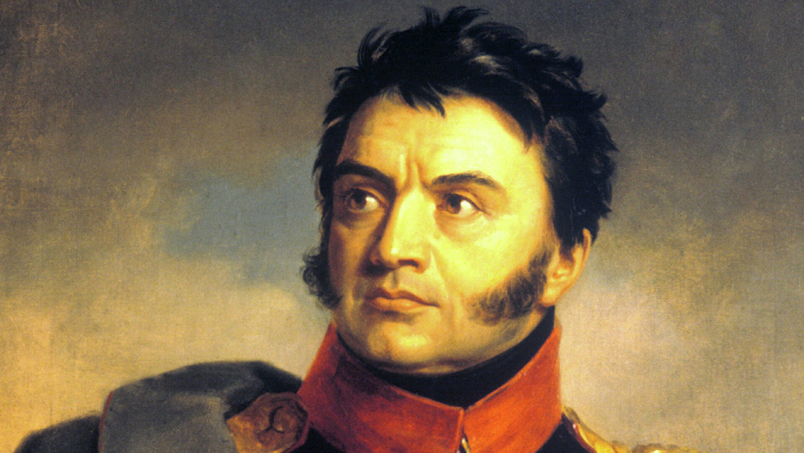 РВИО предложило выбрать место для памятника герою войны 1812 года Раевскому