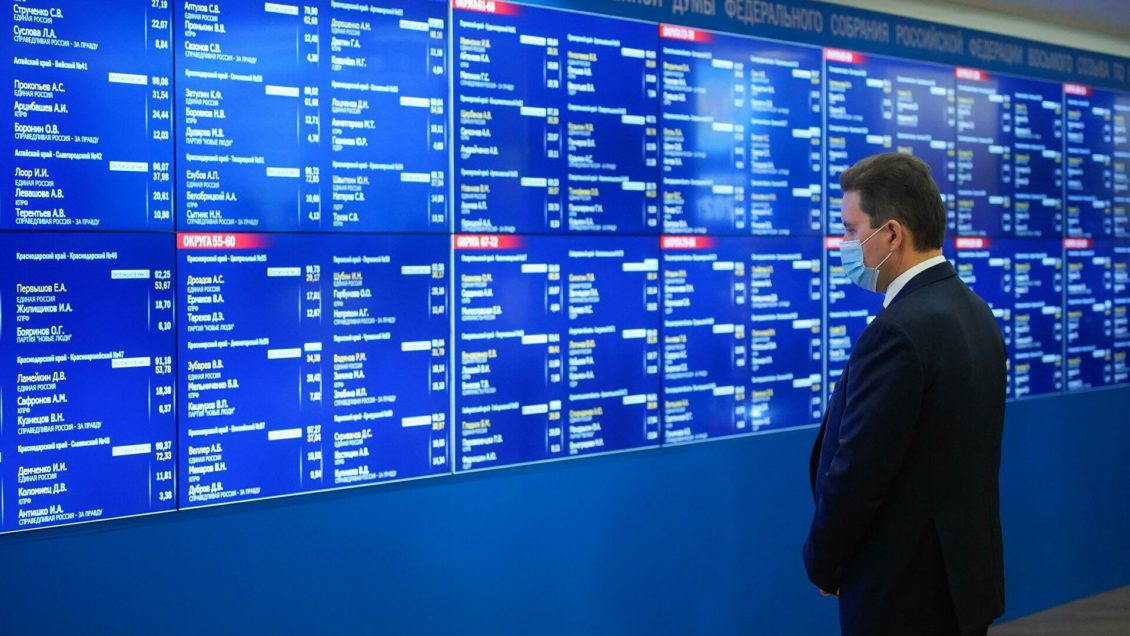 Журова объяснила успех "Единой России" на выборах в Госдуму Журова объяснила успех "Единой России" на выборах в Госдуму