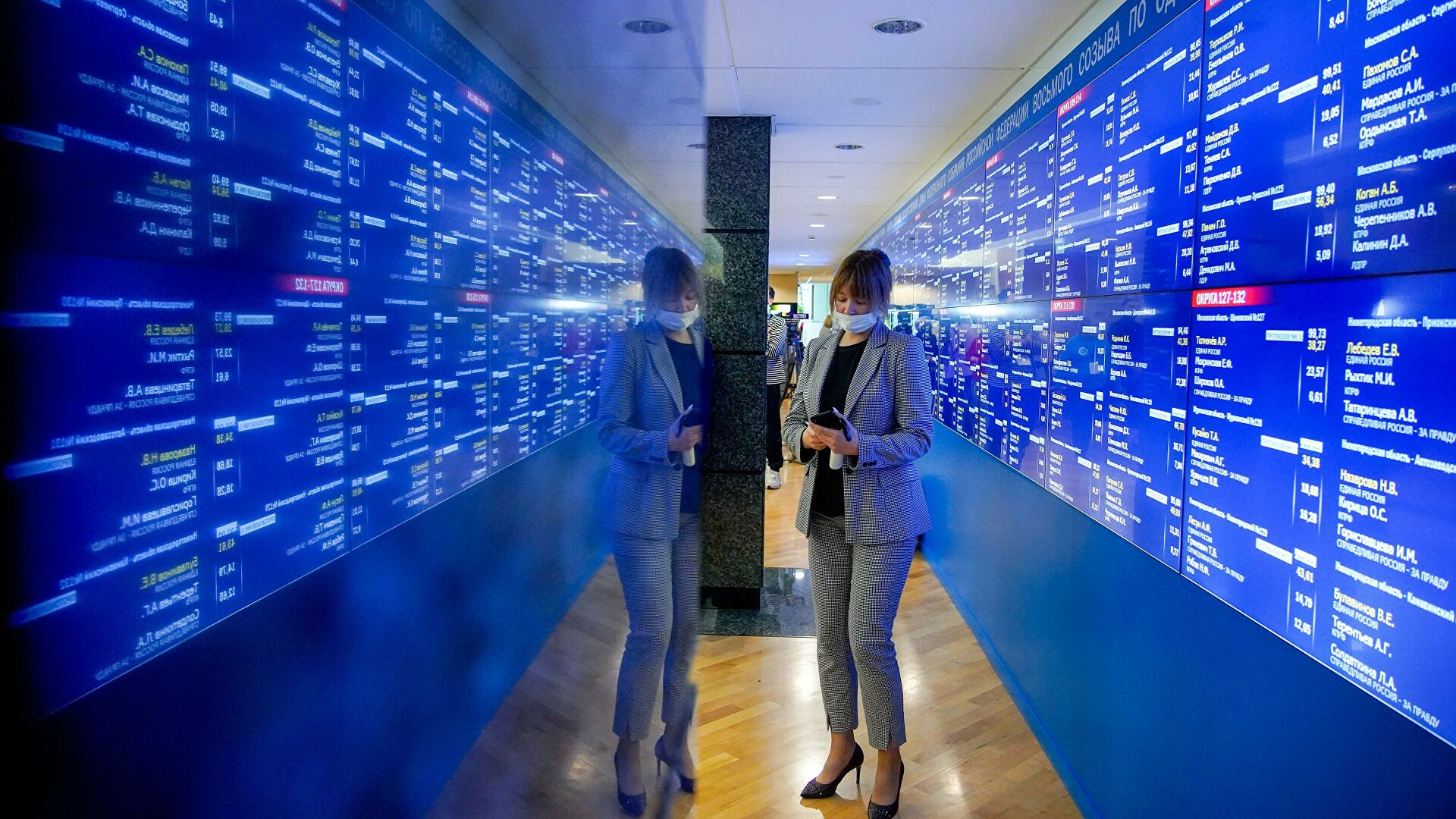 ЦИК в пятницу подведет итоги выборов в Госдуму