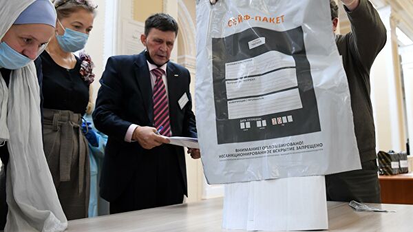 "Единая Россия" победила на выборах в Новгородскую областную думу