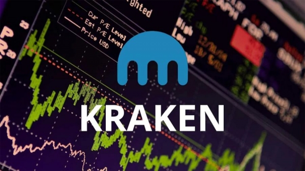 Kraken: Крипторынку не избежать жесткого регулирования Kraken: Крипторынку не избежать жесткого регулирования