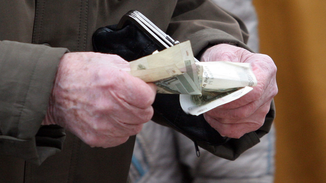 Экономисты рассказали, что сильнее всего подорожает до конца года