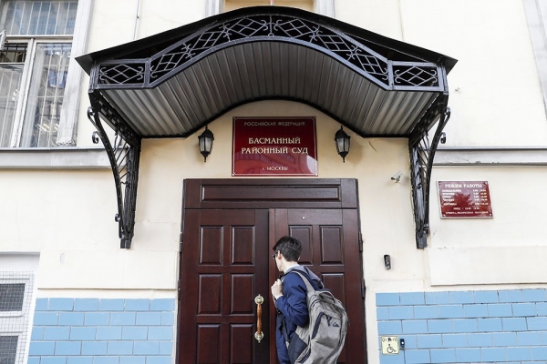 Суд в Москве арестовал создателя сайта по организации заказных убийств Суд в Москве арестовал создателя сайта по организации заказных убийств