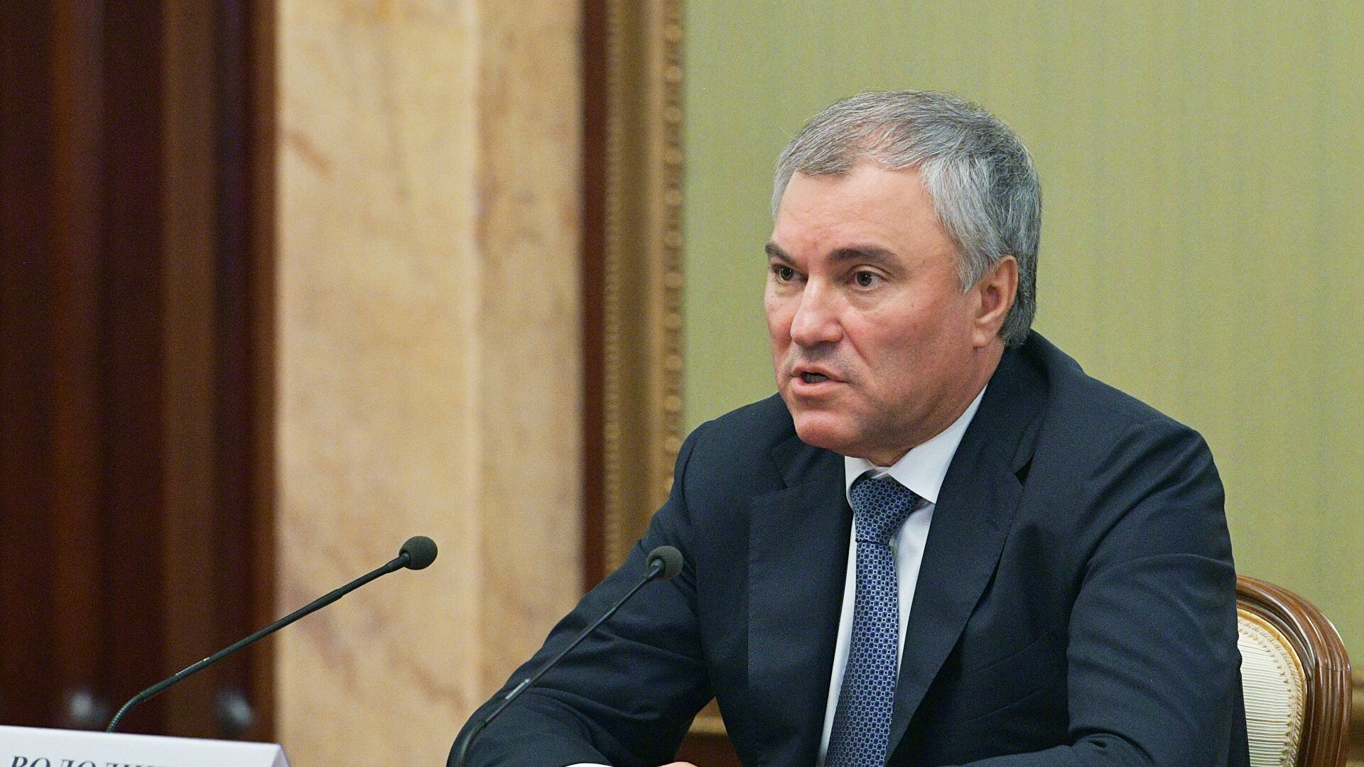 Разработчики "Умного голосования" связаны с Пентагоном, заявили в МИД Разработчики "Умного голосования" связаны с Пентагоном, заявили в МИД