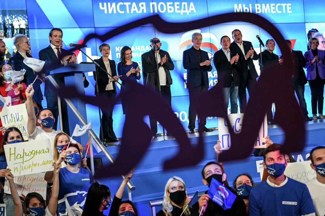 Единое большинство. Чем удивили результаты выборов в регионах